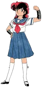 A子