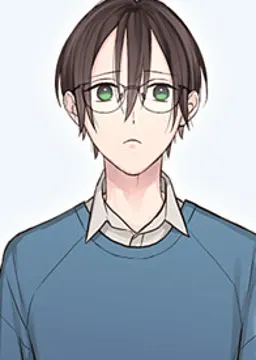 日下部 鐘