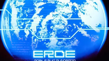 ERDE