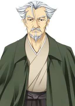 有馬 一心