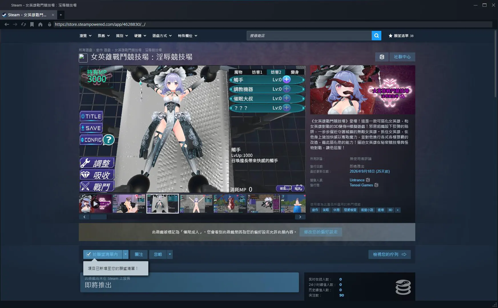 @V(A[DZUI1F63RFF5GO3$`3.jpg