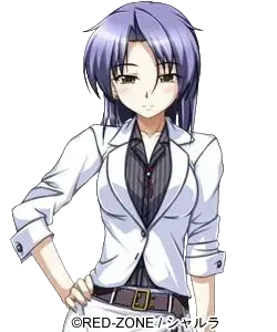 杉田祐璃