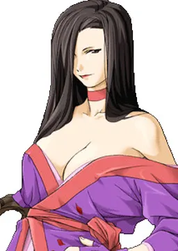 蘭