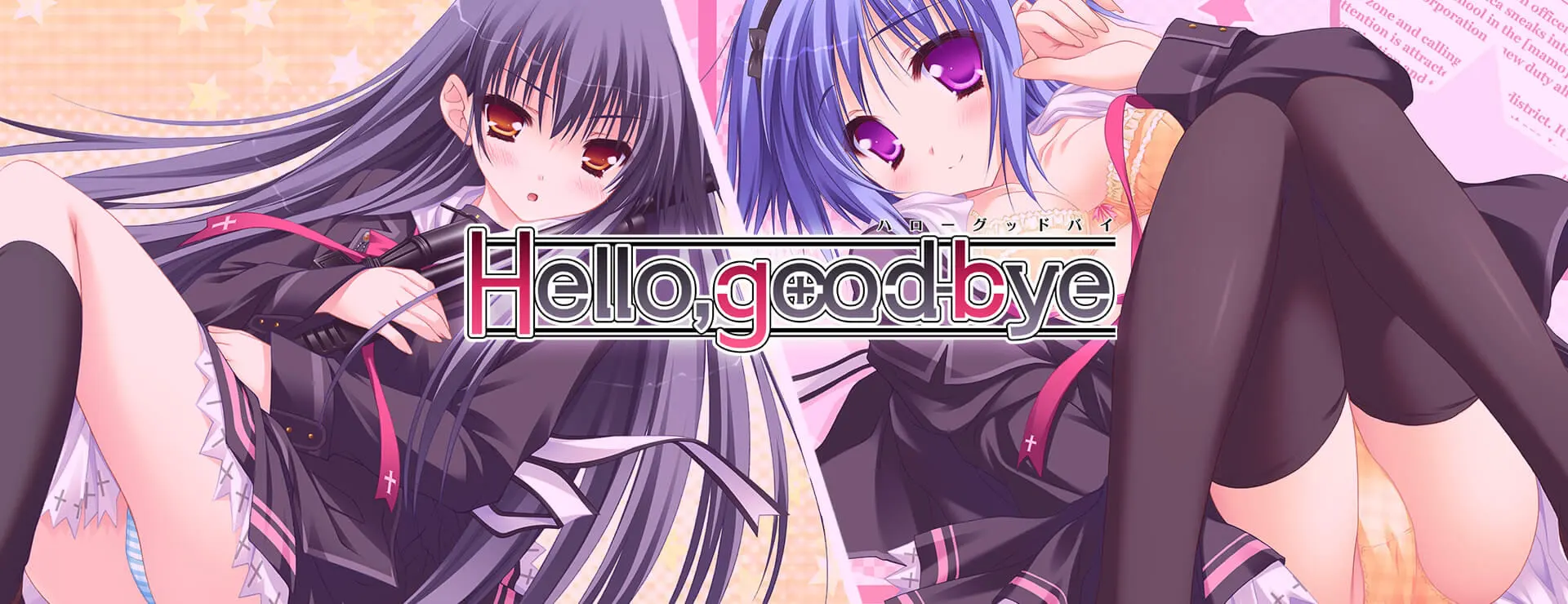 Hello,good-bye