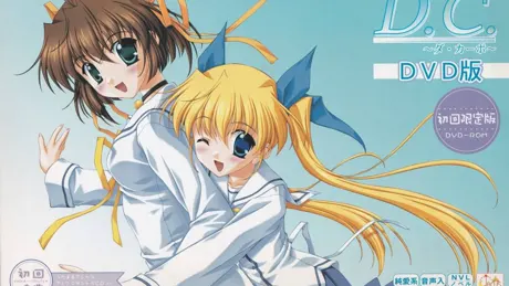 Series Banner 1