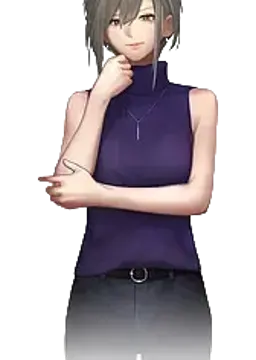 遠峰杏樹