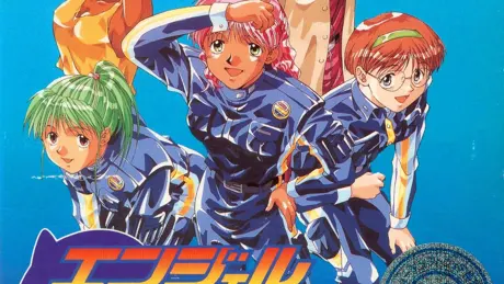 エンジェルクライシス