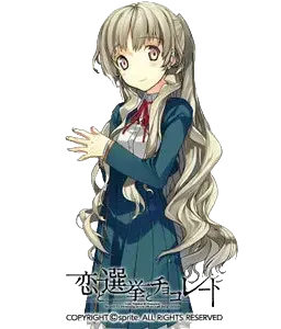 木場 美冬