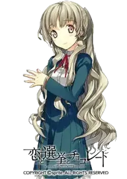 木場 美冬