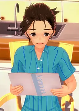 Hyoudou Gorou