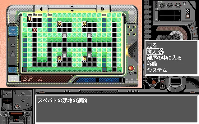 e1b2e402
