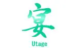 宴