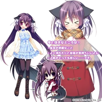 姫廻 たるひ