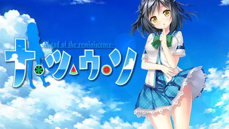 Series Banner 2