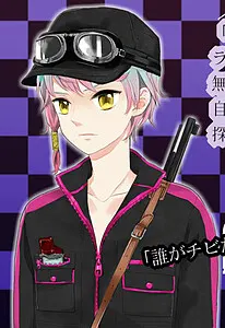 ボルク