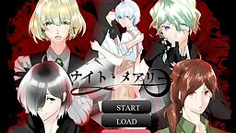 ナイト・メアリー