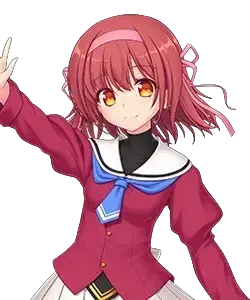 清木 澄