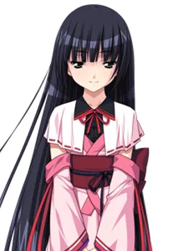 藍染 五十鈴