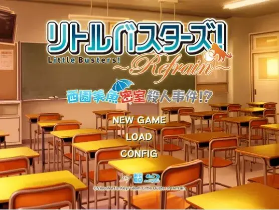 西园美鱼密室杀人事件？