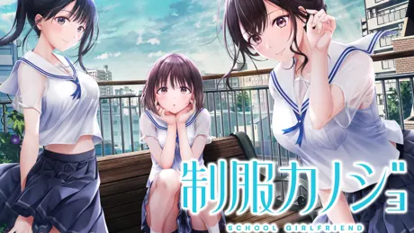 Series Banner 1
