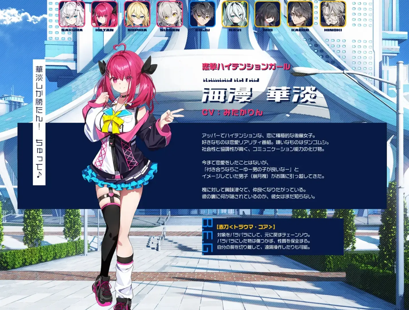 银发教主-1766141580430-002png