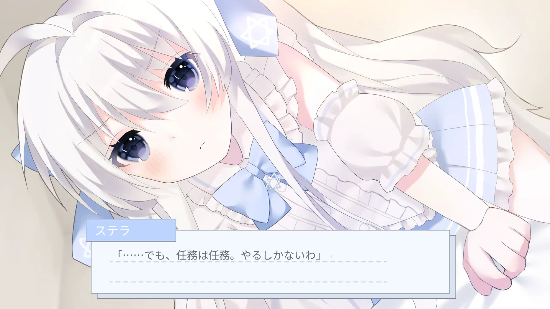e1e89d29