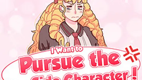 I Want to Pursue the Mean Side Character!