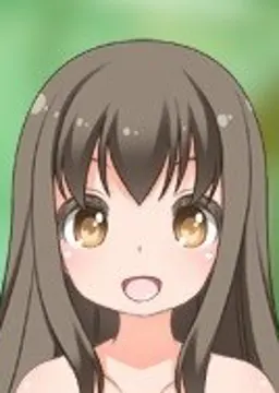 かな