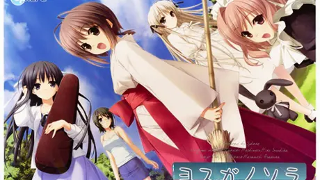 Series Banner 1