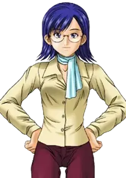 西元 里緒