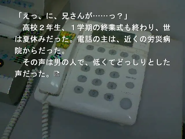 e2172cf4