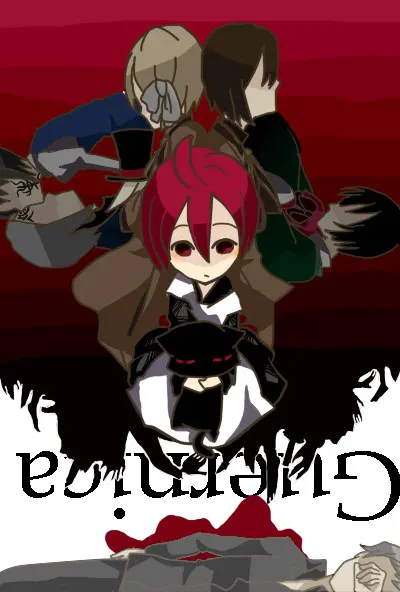 ゲルニカ ‐蝿の王‐