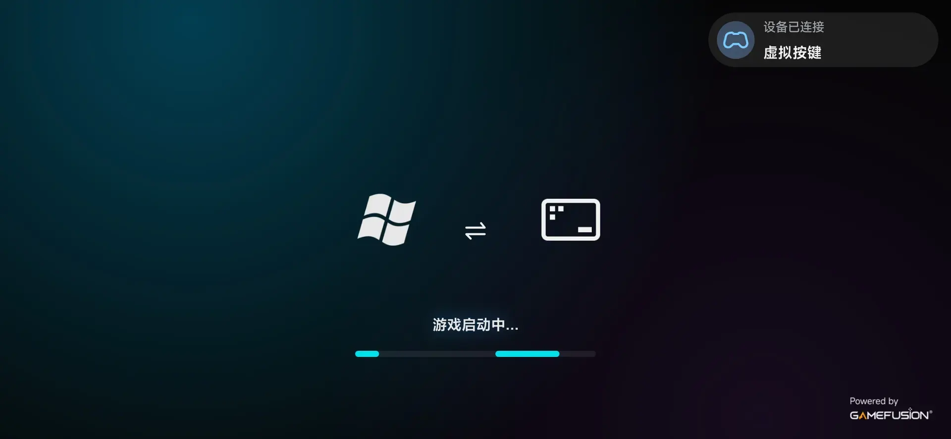 ln66-1778771824024-Screenshot20260514231545028comxiaojiegggamejpg