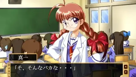 Aries -アリエス-