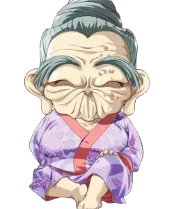 オバァ