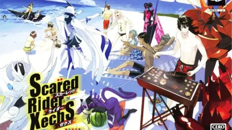 スカーレッドライダーゼクス STARDUST LOVERS