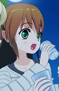 Kay