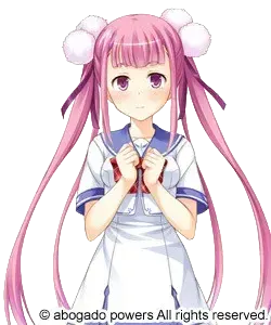 中村唯