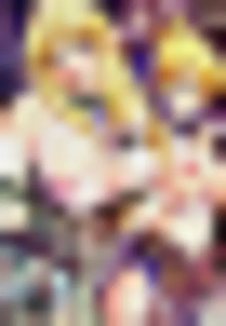 エルフの双子姫 ウィランとアルスラ「私はどうなってもいいから、お姉様には手を出さないで……!」