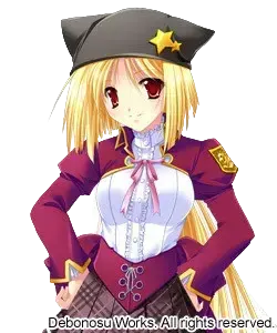 ティリーナ