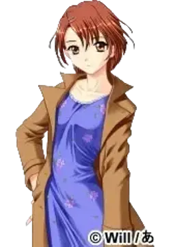 本間 翼