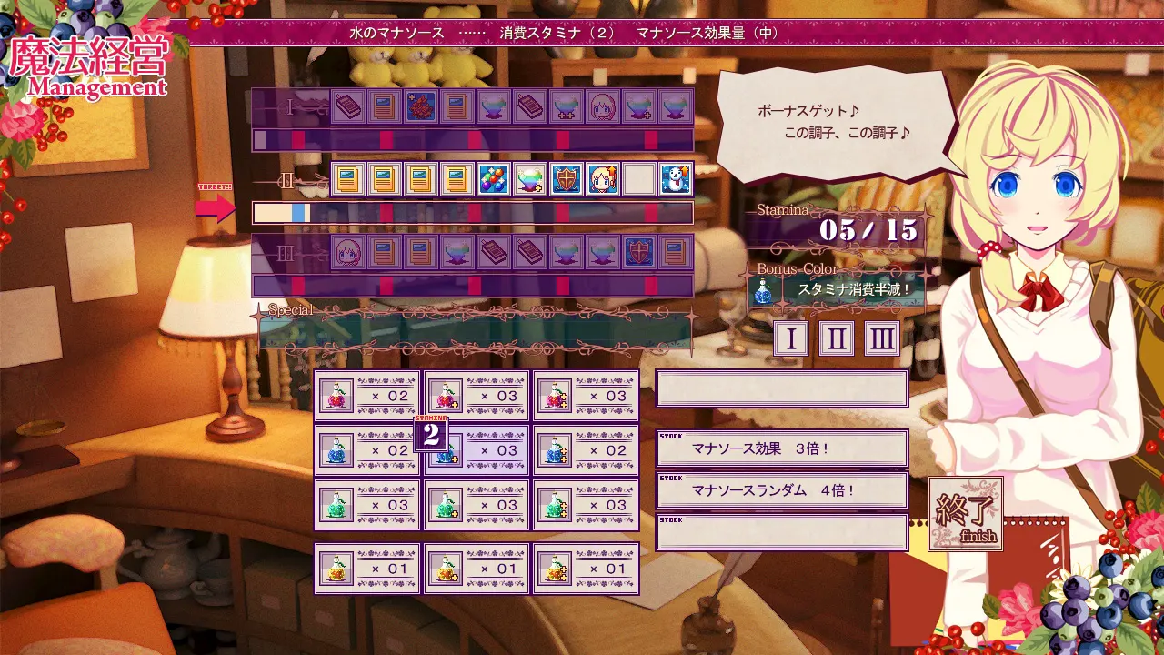 e2a67277