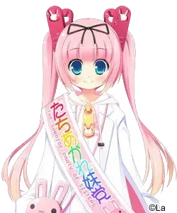 橘阿尔忒弥西亚