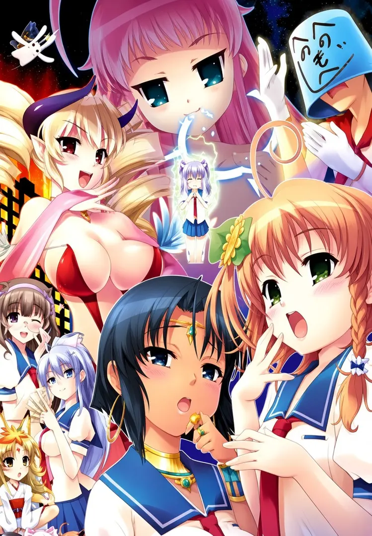 花丸！2