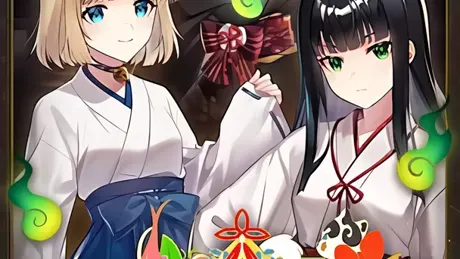 My Sacred Shrine Maiden