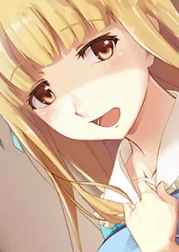 昭島 優花