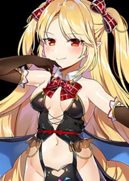 アリッド