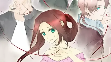 Valentines Otome