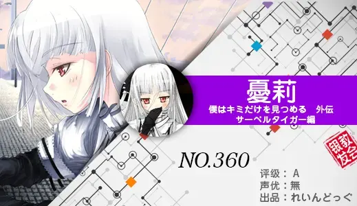 银发教主-1776967579863-360jpg 银发教主-1776967579863-360jpg