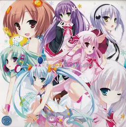 ハナヒメ＊アブソリュート！